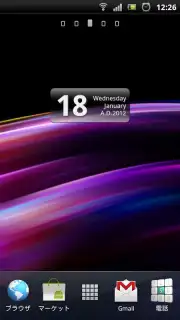 Date Widget скриншот 3