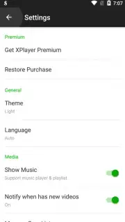 Video Player All Format скриншот 2