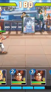 SNK Allstar (JP) скриншот 11