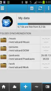 CloudCube скриншот 4