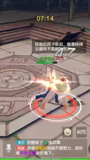 King of Fighters World скриншот 11