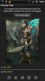 Furia de Titãs скриншот 7