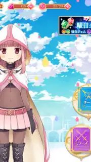 マギアレコード 魔法少女まどかマギカ外伝 скриншот 7