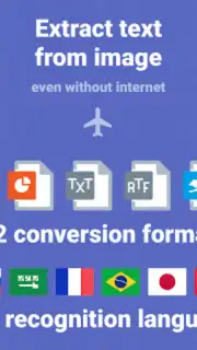 FineReader скриншот 18