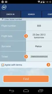 UTair скриншот 6