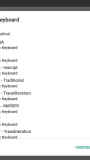 Arabic Keyboard скриншот 1