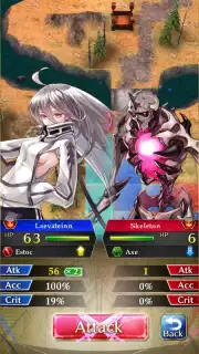 Phantom of the Kill (JP) скриншот 11