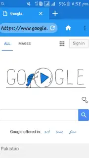Fast browser W browser скриншот 5