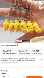 Alibaba.com скриншот 3