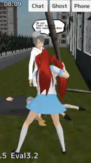 School Girls Simulator скриншот 13