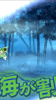 Touhou LostWord скриншот 5