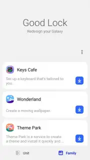 Samsung Good Lock скриншот 6