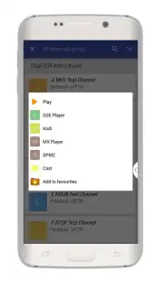 GSE IPTV скриншот 1
