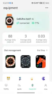 GFit Pro скриншот 3