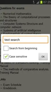 Text Reader скриншот 1