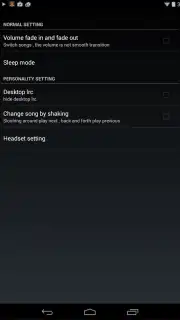 Music Player - Audio Player скриншот 4