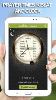 Waktu Solat Malaysia скриншот 8