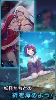 ラグナドール скриншот 4