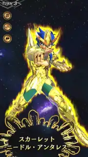 Saint Seiya Shining Soldiers (JP) скриншот 8