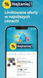 ERLI скриншот 3