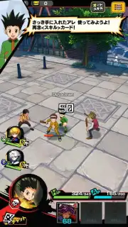 HUNTER×HUNTER: Greed Adventure скриншот 9