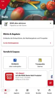 REWE скриншот 1