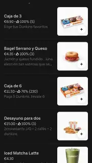 Uber Eats скриншот 8