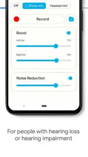 Hearing Aid App скриншот 13