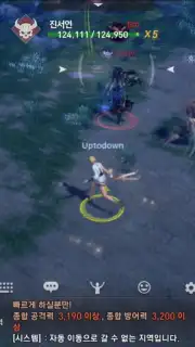 Blade & Soul: Revolution (Old) скриншот 4