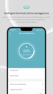 WearFit2.0 скриншот 4