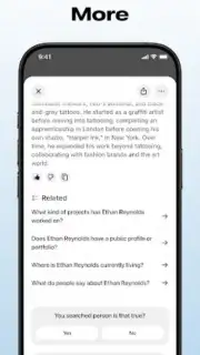 Deepsearch скриншот 2