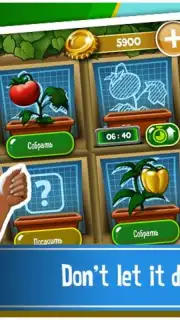 Shake Islands скриншот 2