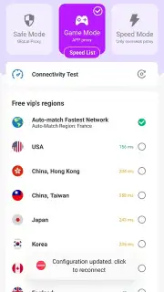 LVCHA VPN скриншот 4