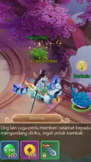 Tales of Jade: Hwarang скриншот 4