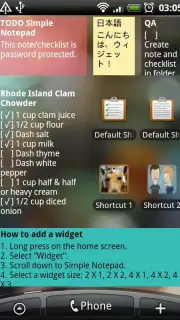 Simple Notepad скриншот 1