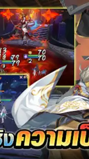 Swords of Legends M Automaton скриншот 7