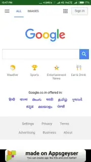Platinum скриншот 1