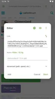 Advanced Download Manager скриншот 1