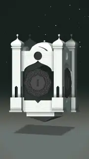 Monument Valley NETFLIX скриншот 8