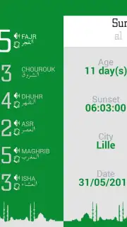 Time4Salat скриншот 15