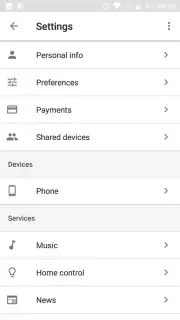 Google Assistant скриншот 4