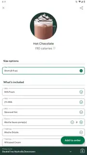 Starbucks скриншот 12
