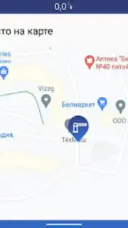TPS для Жителей скриншот 2