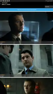 FOX NOW скриншот 5
