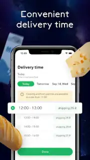 Zakaz.ua - grocery shopping скриншот 3