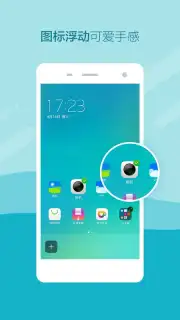 LeWa Launcher скриншот 5