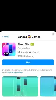 Yandex Games скриншот 8