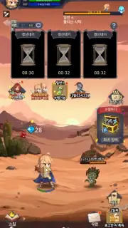 Raising a Mini Hero скриншот 14