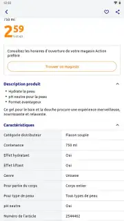 Action скриншот 6