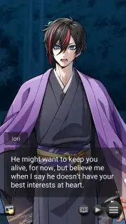 Onmyoji: Beyond Time скриншот 7